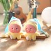 Sleepy Pp Baby Cotton Fill Plush Keychain Collectible Gift Kids For
