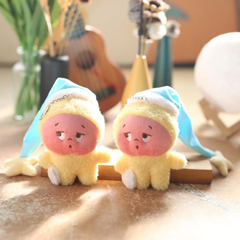 Sleepy Pp Baby Cotton Fill Plush Keychain Collectible Gift Kids For