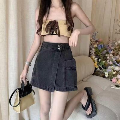 Women's Summer High-Waist Irregular Denim A-Line Shorts