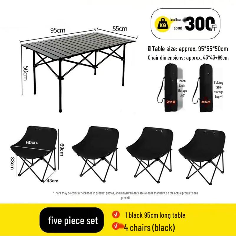 Outdoor Portable Folding Table and Chair Set