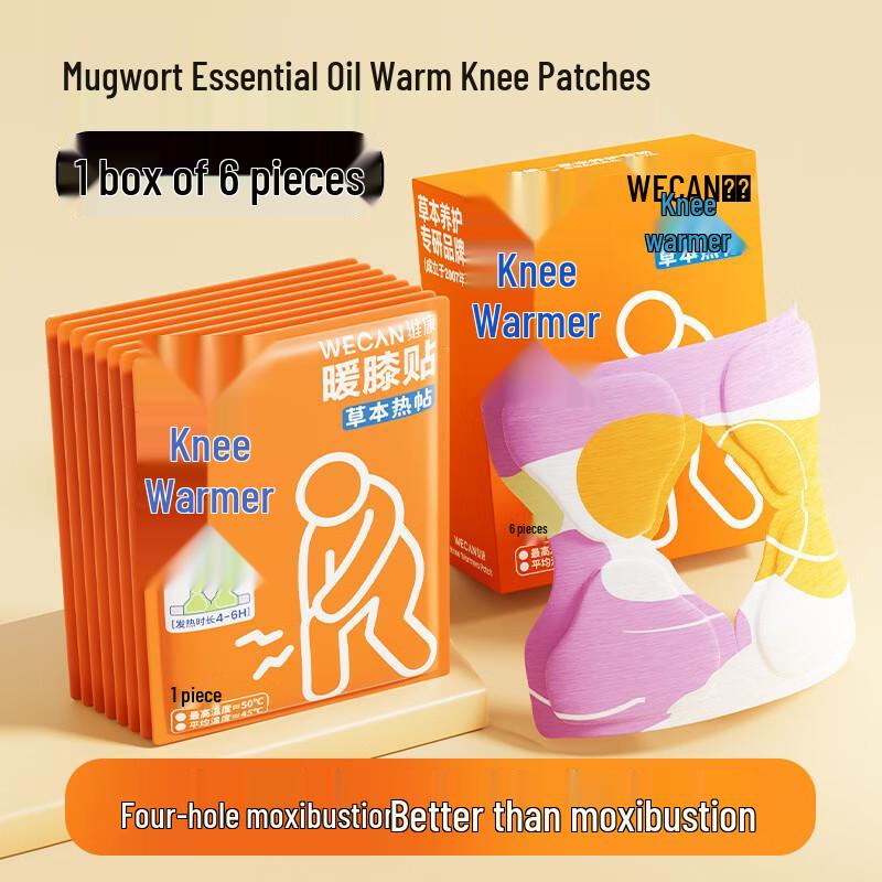 Artemisia Selbsterwärmende Kniepflaster