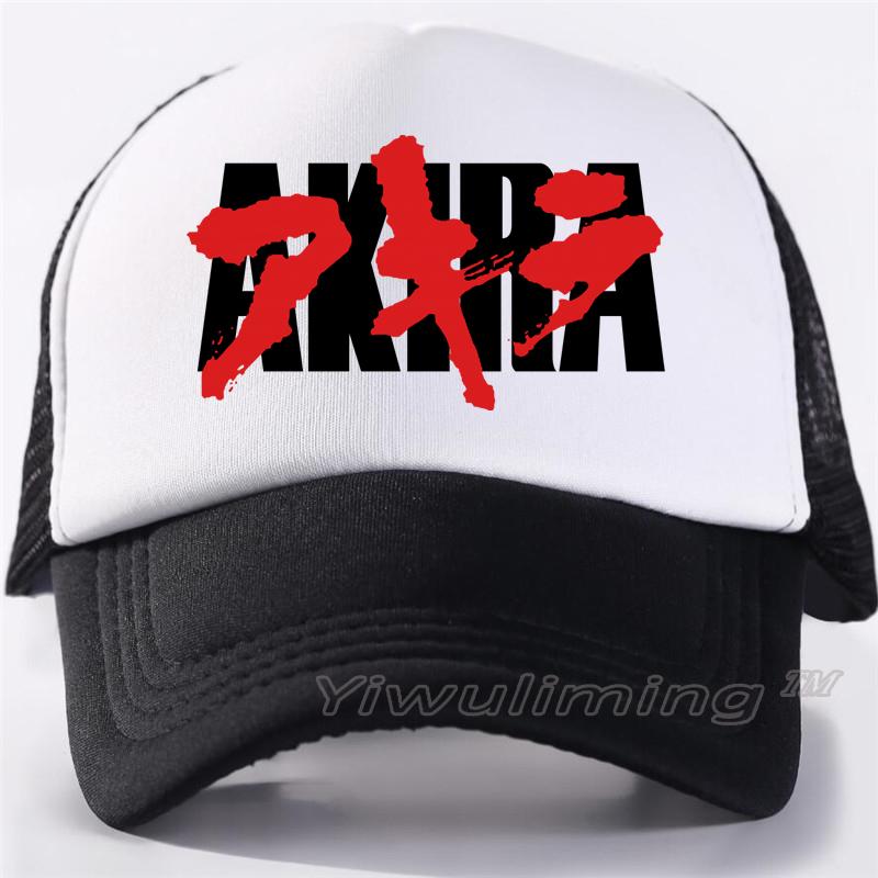 

Акира Канеда Бейсболка Женщины Дышащие Мужчины Женщины Летняя Сетчатая Кепка Бейсболки Спортивная Кепка Мужская Шляпа Открытый Snapback Горячий