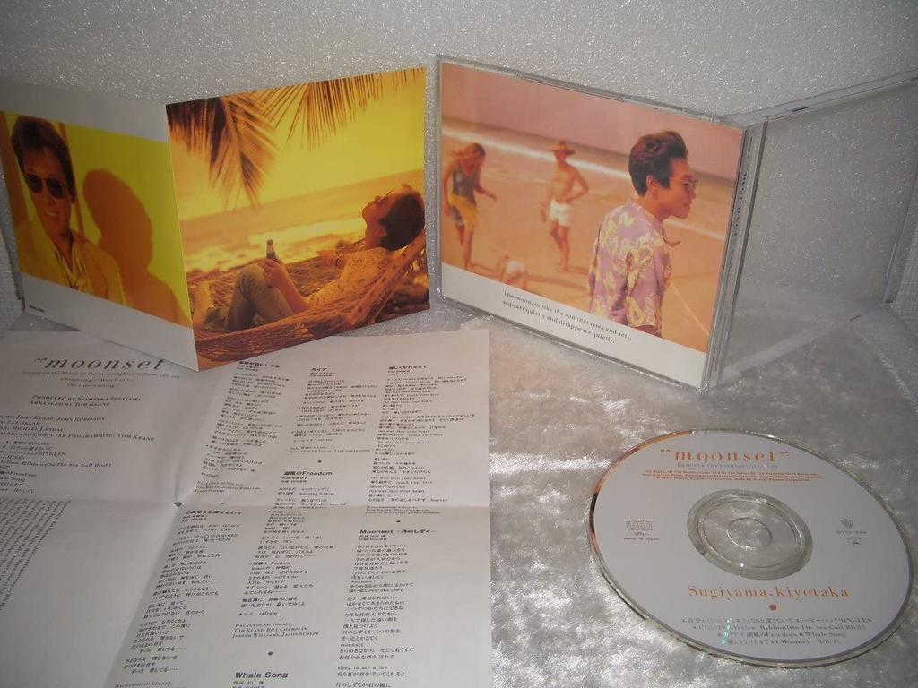 CD KIYOTAKA SUGIYAMA, SHUN TAGUCHI, TO - Moonset(yasashiku Narerumade) WPCL260 Japan Japanese Pop/Rock Used