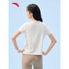 ANTA Women's Ice Silk Short Sleeve T-shirt