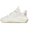 Anta Bastard Textile, Synthetic Leather Slip Resistant Cushioning Abrasion Resistant Lightweight Low Top 112138082S-1
