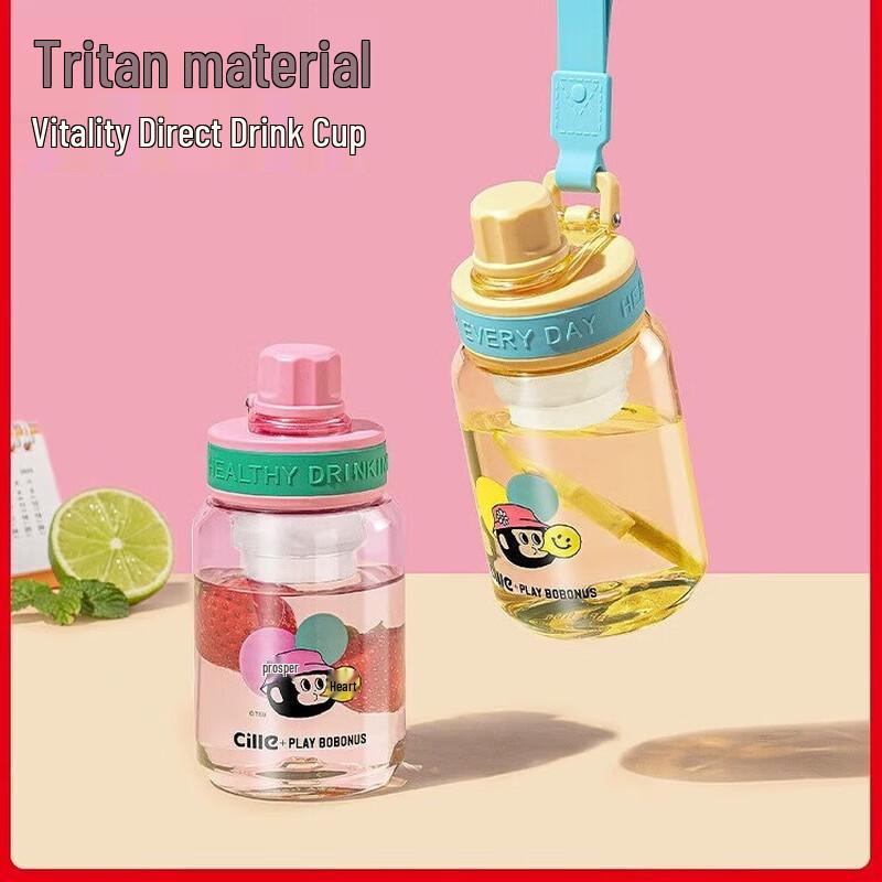 Xile 380ml Tritan Sports Water Bottle with Tea Infuser