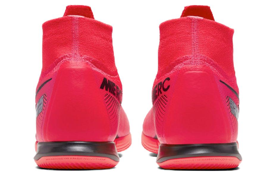 Nike Mercurial Superfly 7 Elite Ic 'Future Lab' AT7982-606