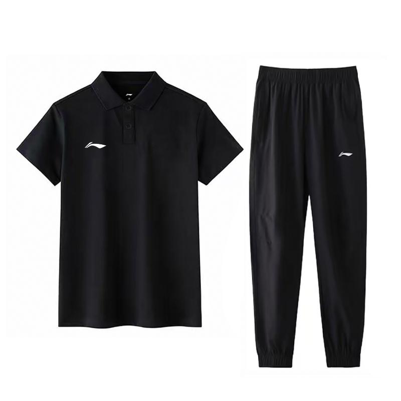 Li Ning Sports Life Collection Casual Sportswear Men s AWBV151 2XL