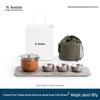 Nanshan Explorer Pure Titanium Portable Kung Fu Tea Set