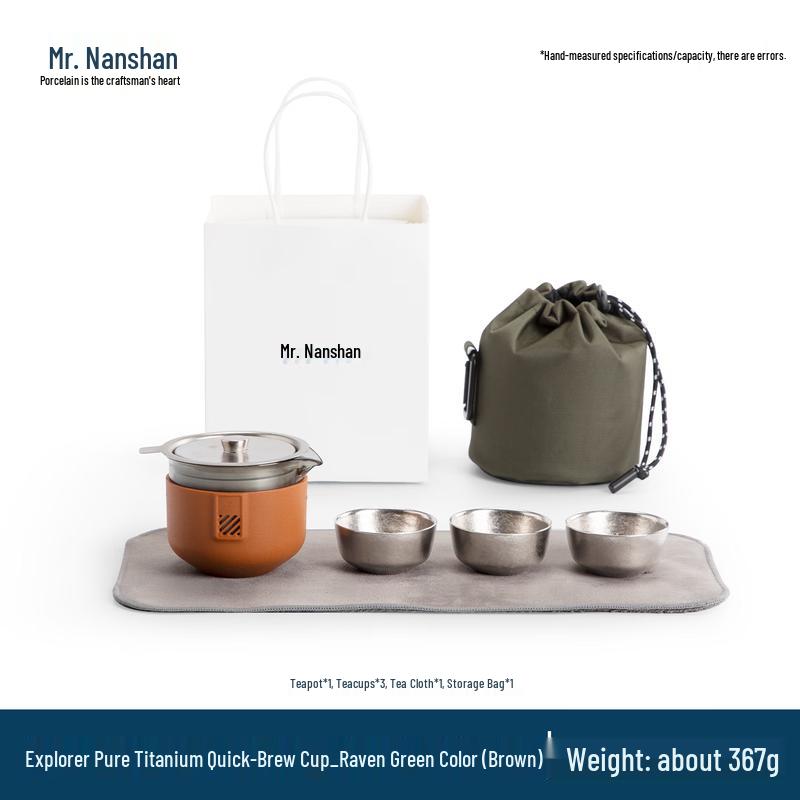 Nanshan Explorer Pure Titanium Portable Kung Fu Tea Set One Pot, 3 Cups