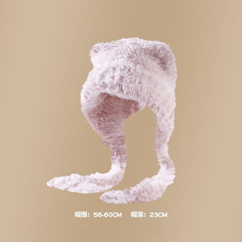 Women'S 2024 Autumn/Winter Cute Bear Ears Hairy Hat Big Headcircumference Warm Wool Plush Lei Feng Hat