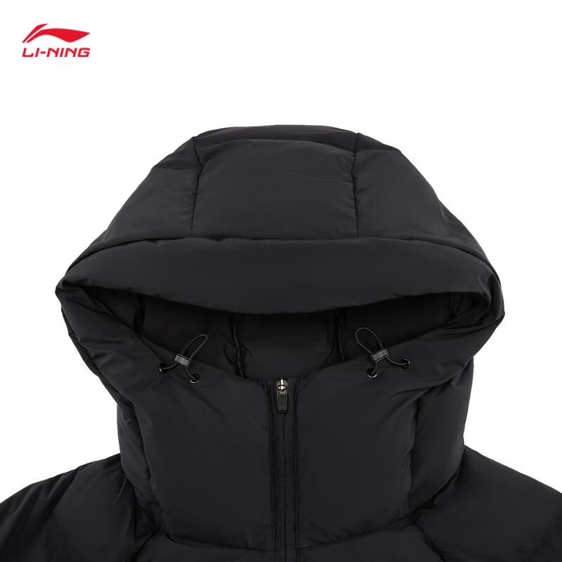 Li-Ning CBA Men's Water-Repellent 90% Duck Down Loose Fit Long Puffer Jacket