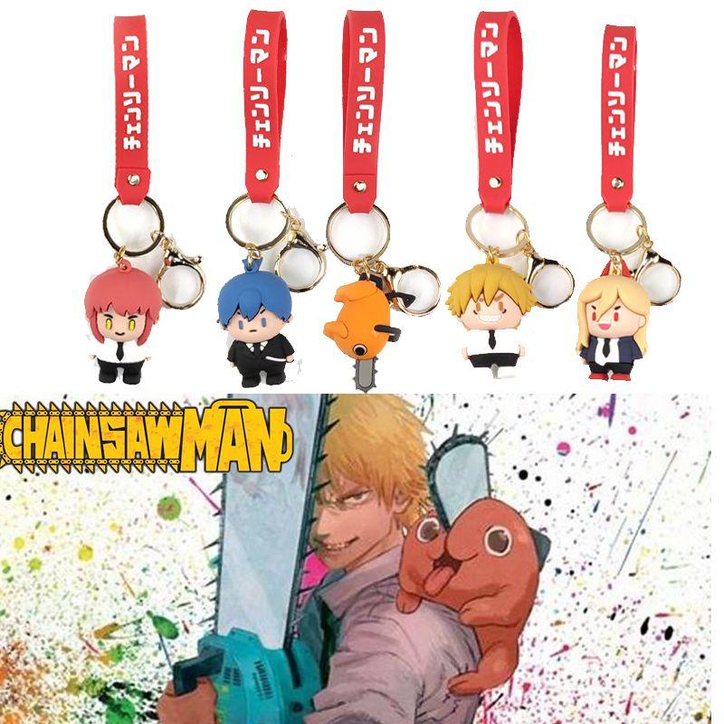 Cute Chainsaw Man Cartoon Keychain Toy Pochita Denji Bag Pendant Kids Gifts