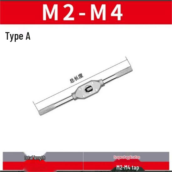 

Adjustable Tap Wrench for M2-M36 Thread Cutting