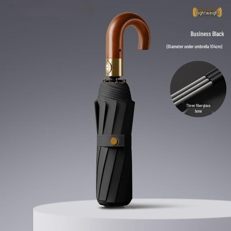 Автоматический складной зонт UOSU из массива дерева с изогнутой ручкой