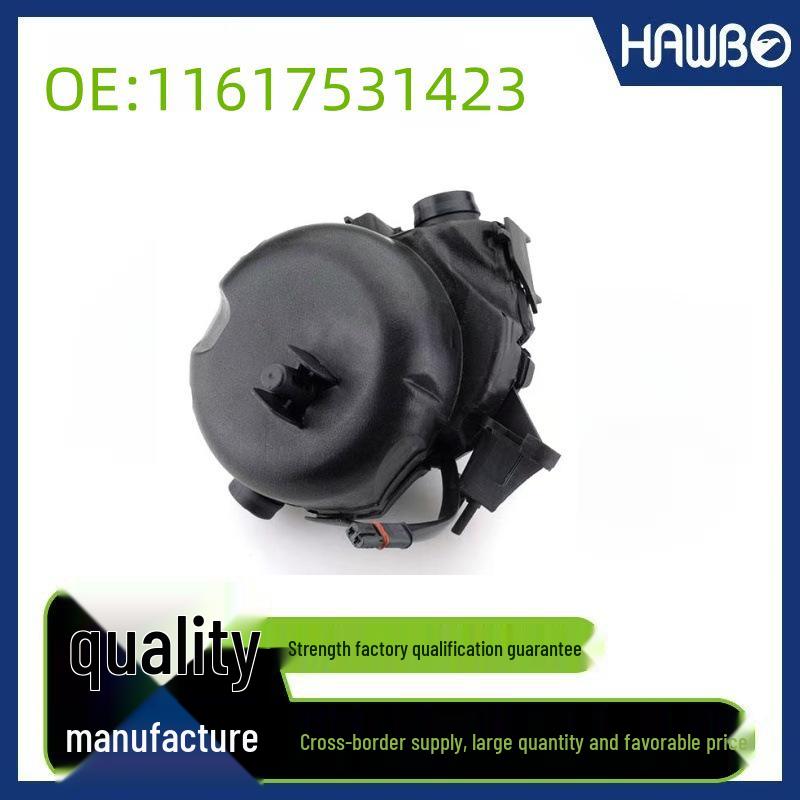 Applicable BMW Crankcase Ventilation Valve: 3, 5, 7 Series & Z4 Oil-Water Separator (11617531423)