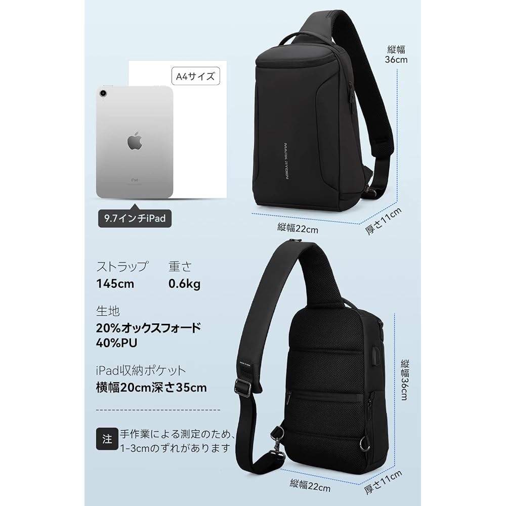 Mark Ryden Men's Sports Shoulder Bag Waterproof with USB Port and iPad Storage