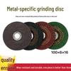 100mm Resin Grinding Wheel for Angle Grinder - Metal & Stainless Steel Polishing Disc