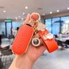 Applicable To Q Jie Key Set Huawei AITO Q Jie M7 M5 Bag M9 Car High-end M8 Shell Buckle for Men and Women