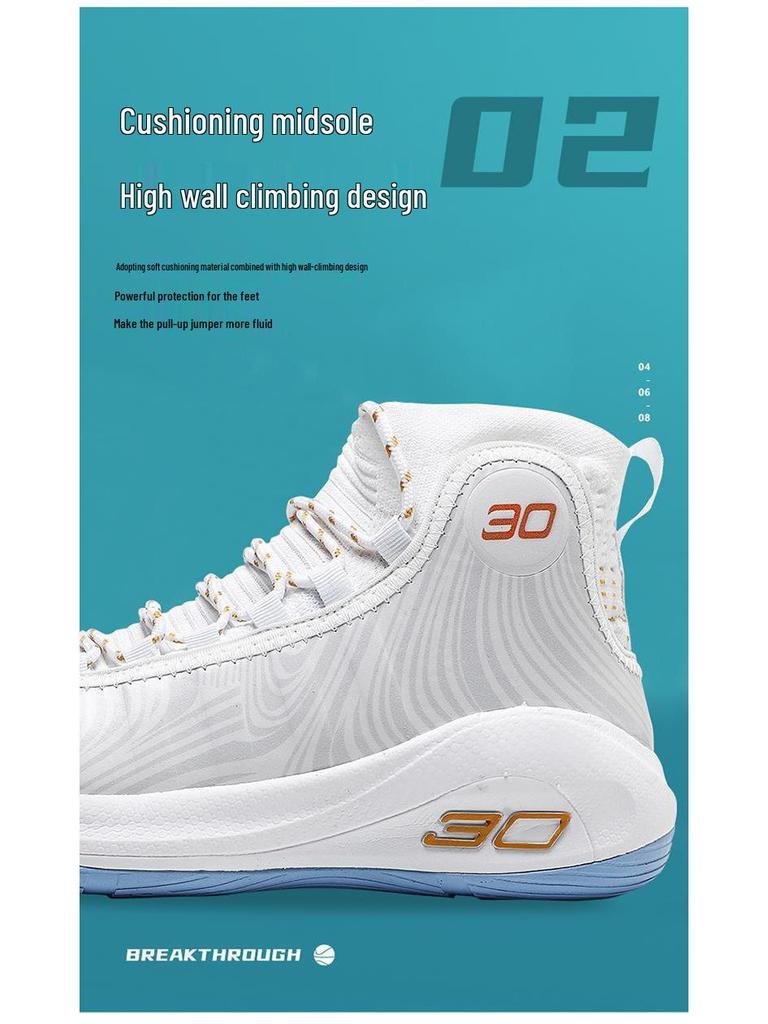 Curry 8 Basketball Shoes: Men's High-Top Kyrie 9 Kobe Sneakers Women's Youth Big Kids Sports Shoes 10