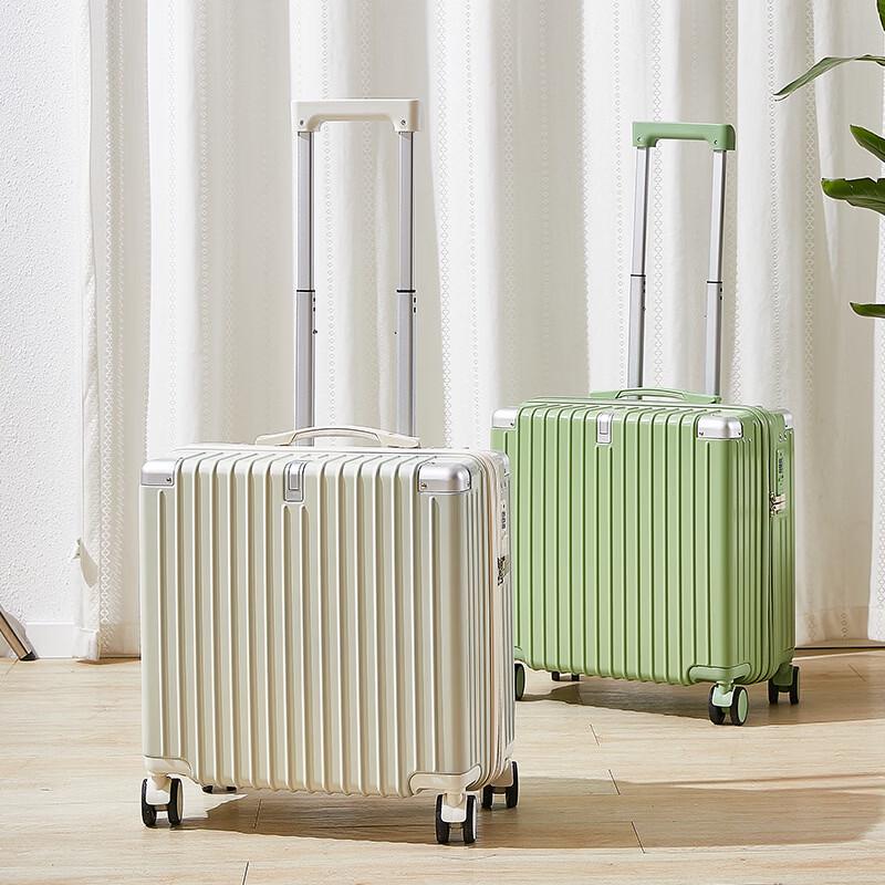 JOURHEY SHI Multifunctional Carry-on Suitcase