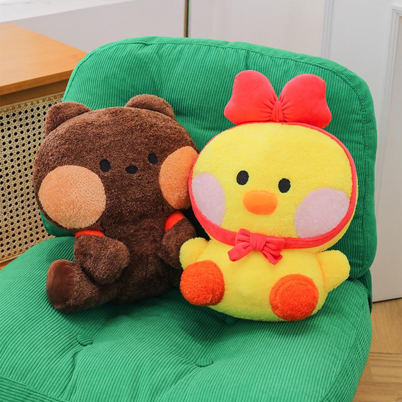 And Bear Brown Salli Chicken Plush Doll Animal Design Childrens Cartoon Doll