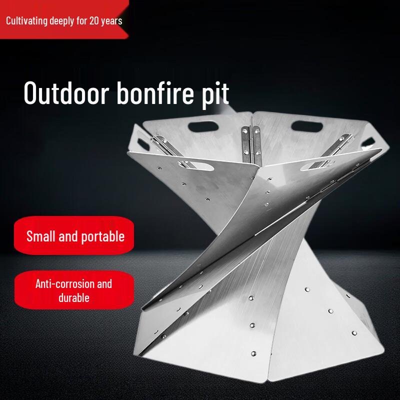 Outdoor Folding Stainless Steel Fire Pit & Grill