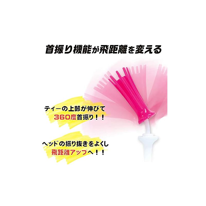 DAIYA GOLF Aero Spark Tee, Long, Clear, TE-718