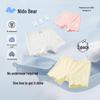Nido Bear Girls' Cotton Safety Shorts 2-Pack