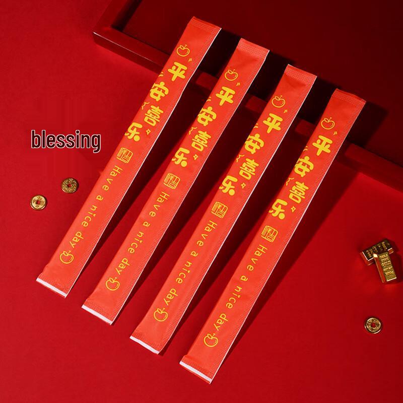 ZISIZ Spring Festival Disposable Bamboo Chopsticks