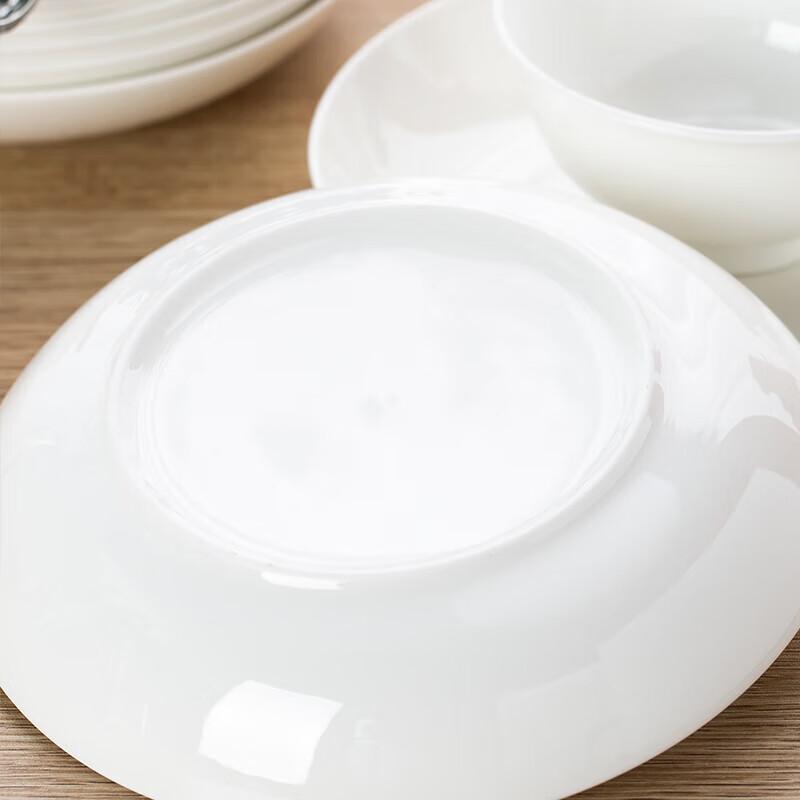 Tao Xiang Hui Reinweiße Unterglasur Keramik Tiefe Teller, 4er-Pack