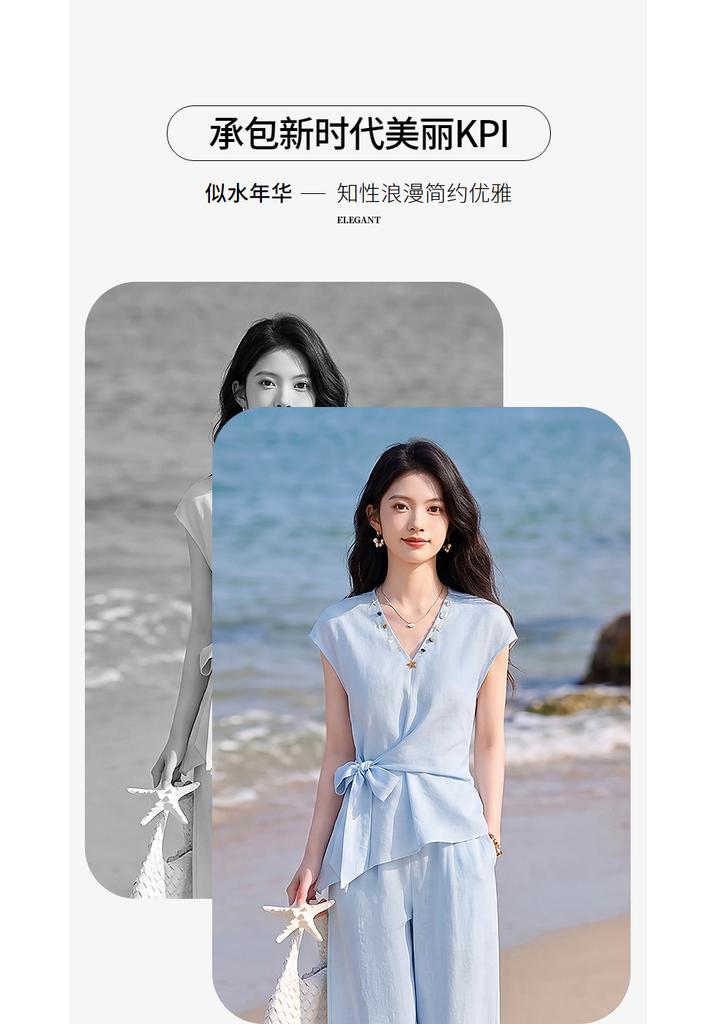 Design Sense Niche Fashion Temperament Slimming Suit for Petite Women