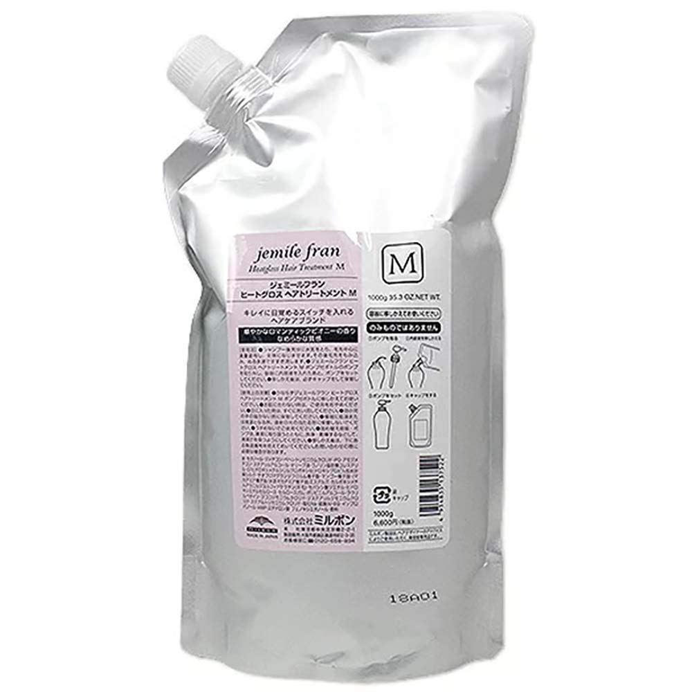 MILBON Jemile Fran Heat Gloss Treatment M 1000g Refill