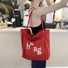 Trendy Cool Letter Canvas Bag Summer New Cool Sa Lady Fashion Street Shot Shoulder Bag Shopping Tote Bag
