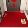 Floor Mat Entry Door Dirt-Resistant New Chinese-Style Entrance Non-Slip Foot Mat Household Easy To Take Care Of Crystal Velvet Floor Mat