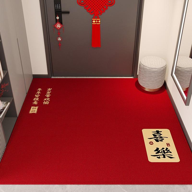 

Floor Mat Entry Door Dirt-Resistant New Chinese-Style Entrance Non-Slip Foot Mat Household Easy To Take Care Of Crystal Velvet Floor Mat 50*80cm (pointplasticbottom)