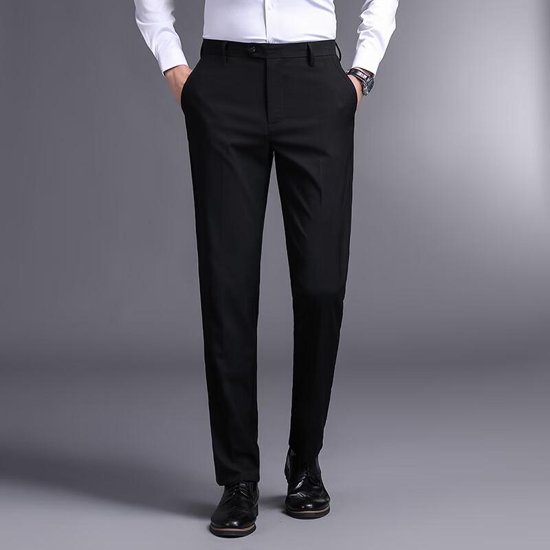 Firstview Men's Business Casual Straight-Leg Trousers FV26C1008