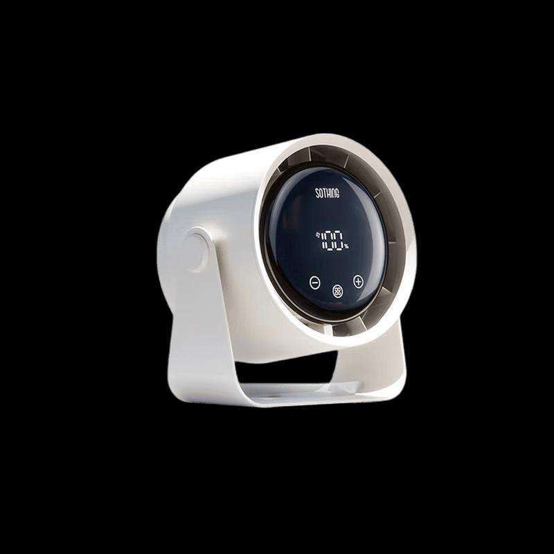 SOTHING Air Portable Rechargeable Fan