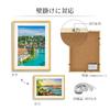 Hakuba Frame MM-01 Wide 4-Cut Wooden Natural FWMM01-NTW4