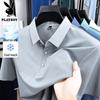 PLAYBOY Men's Ice Silk Short Sleeve Polo Shirt