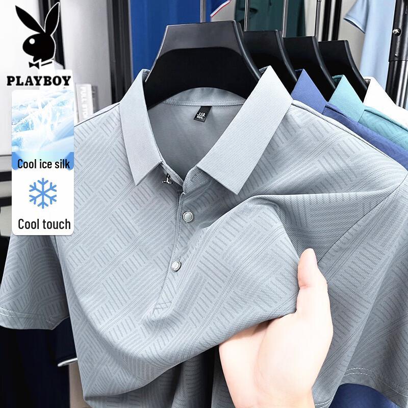 

PLAYBOY Men s Ice Silk Short Sleeve Polo Shirt 165/M