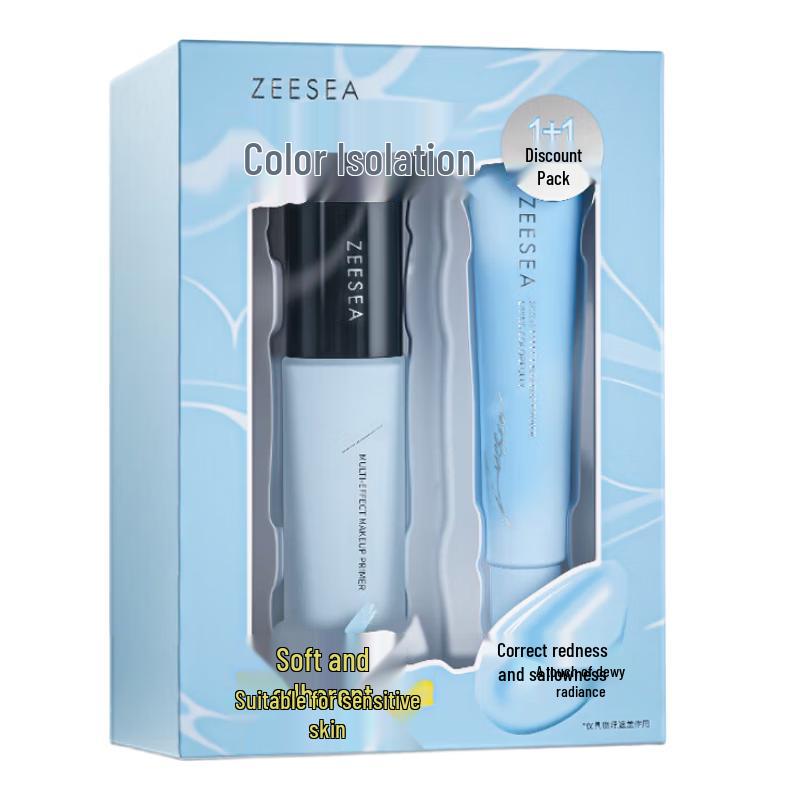 ZEESEA Multi-Effect Brightening Primer