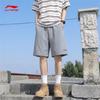 LI-NING Men's Athletic Fitness Shorts