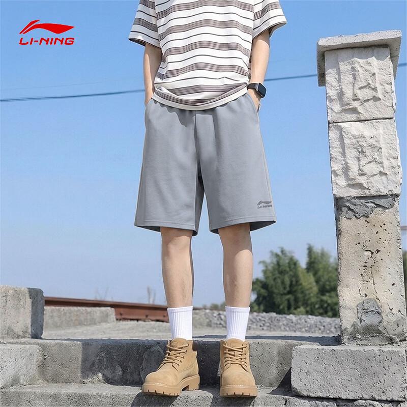 LI-NING Men's Athletic Fitness Shorts
