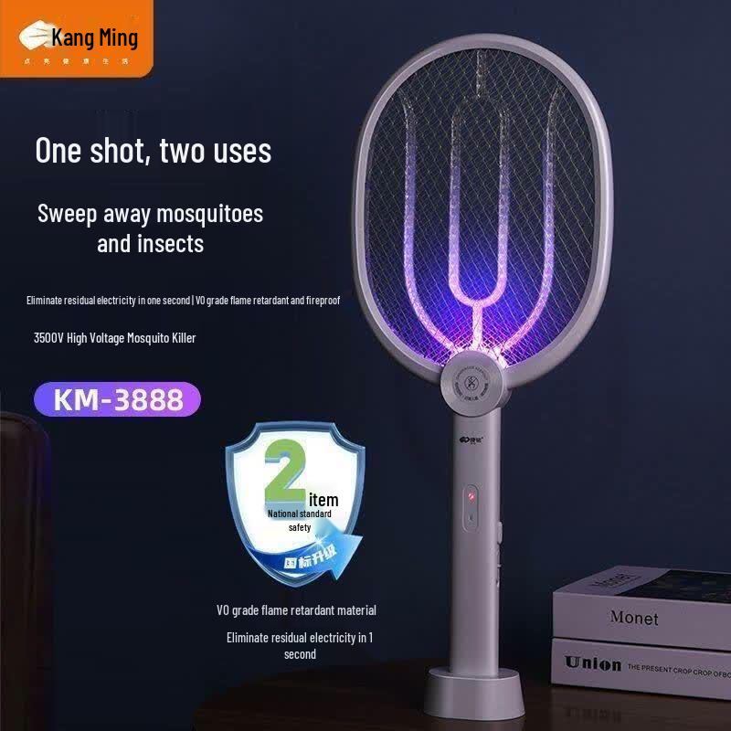 Kangming Rechargeable Electric Mosquito Swatter with UV Light (KM-3888)