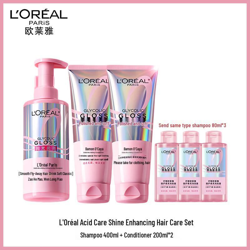 L Oréal Acid Care Soft & Bright Shampoo & Conditioner Set