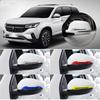 2Pcs Car Reflective Stickers Night Warning Strip Tape Traceless Protective Sticker Car Rearview Mirror Sticker Auto Accessories