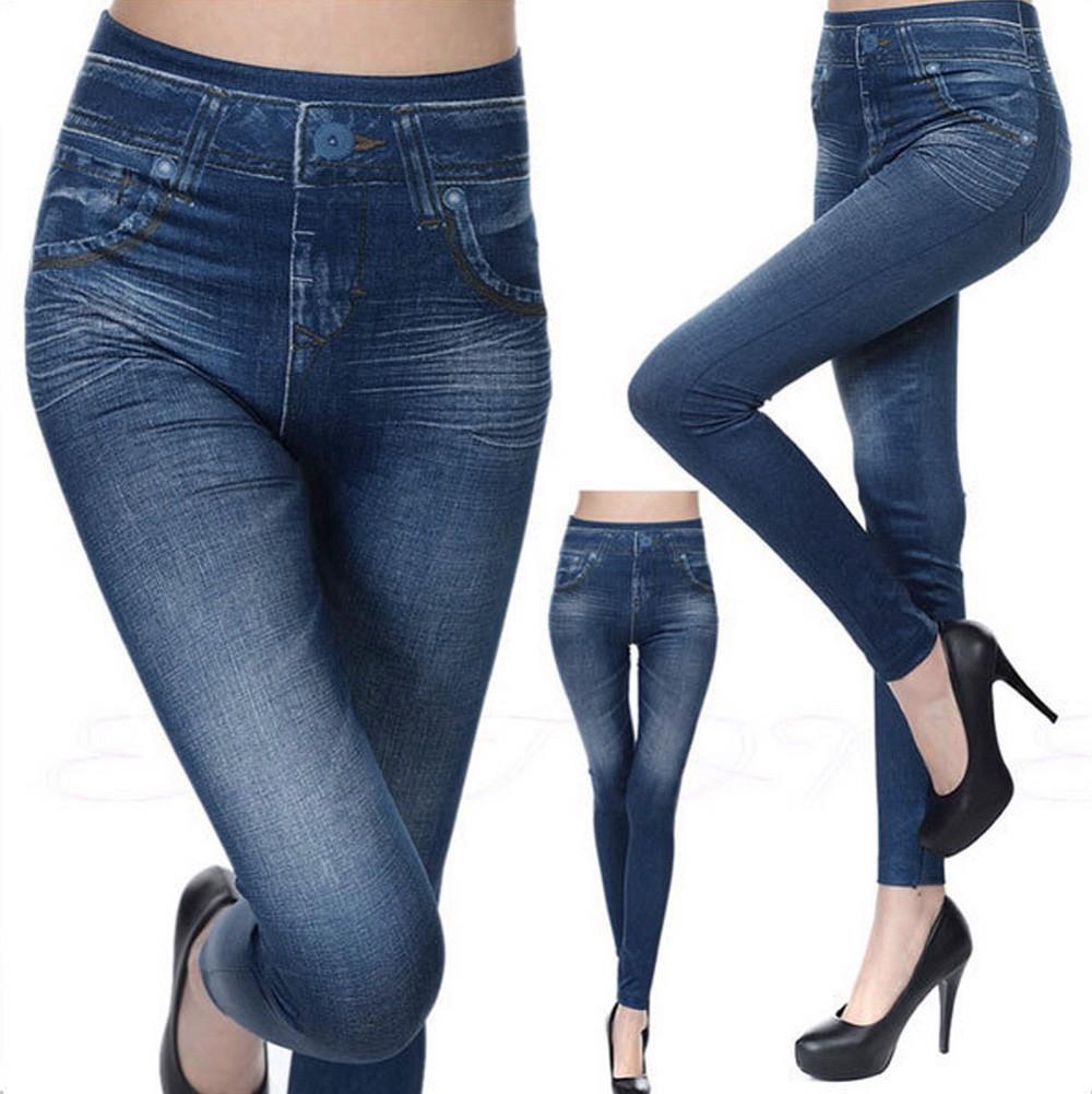 

Ramidos женские брюки джеггинсы эластичные тонкие леггинсы модные узкие брюки синие