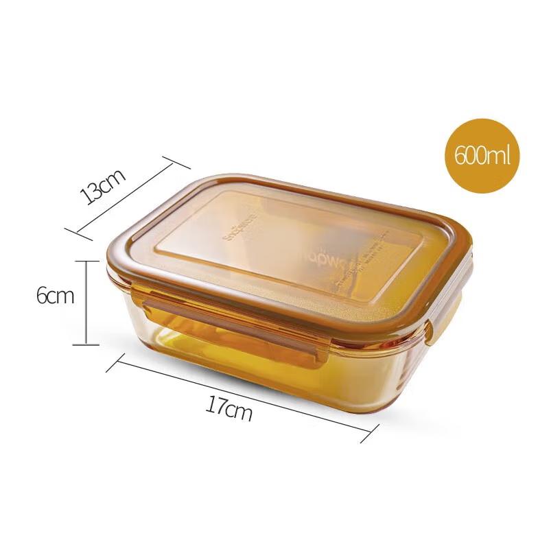 VISIONS Corning Amber Rectangular Food Storage Container 600mL