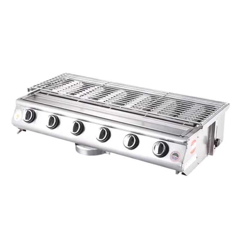 Beifu Gas Oyster BBQ Grill